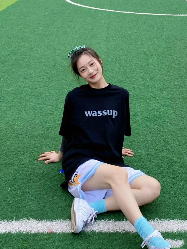 小趴菜的第二张照片--新疆王婆说媒