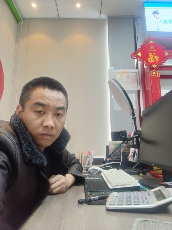 太阳的第二张照片--新疆王婆说媒