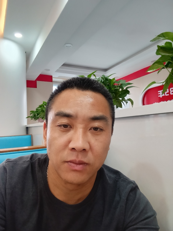 太阳的第三张照片--新疆王婆说媒