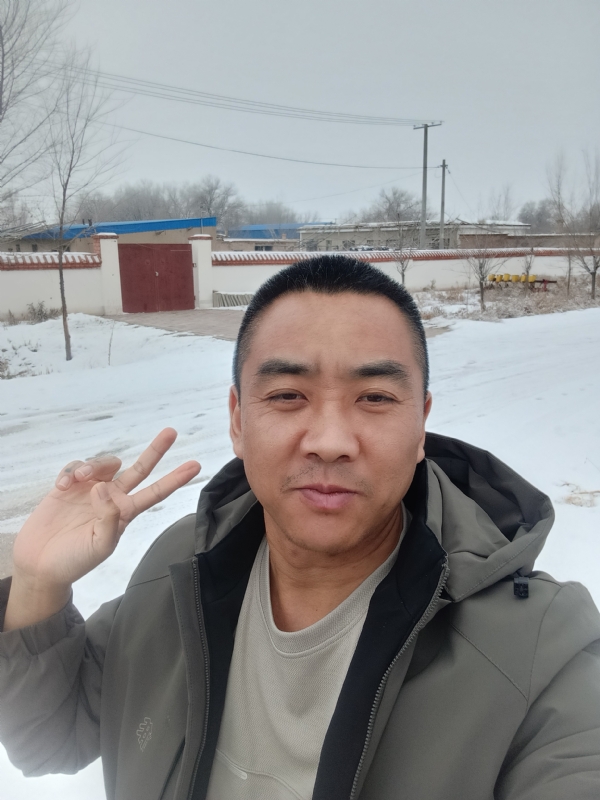 太阳的第六张照片--新疆王婆说媒